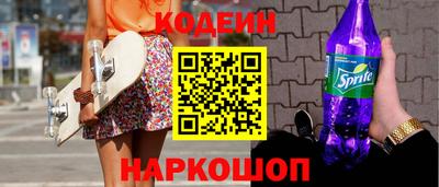 альфа пвп VHQ Анапа