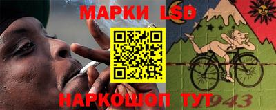 альфа пвп VHQ Анапа