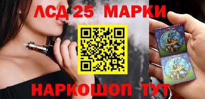 мефедрон мука Ангарск