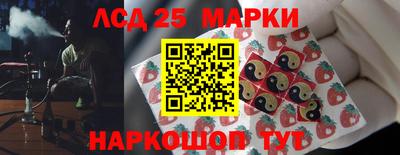 альфа пвп VHQ Анапа