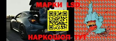 мефедрон мука Ангарск