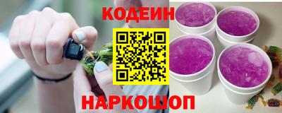 альфа пвп VHQ Анапа