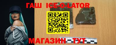 мяу мяу мука Анжеро-Судженск