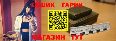 мяу мяу мука Анжеро-Судженск